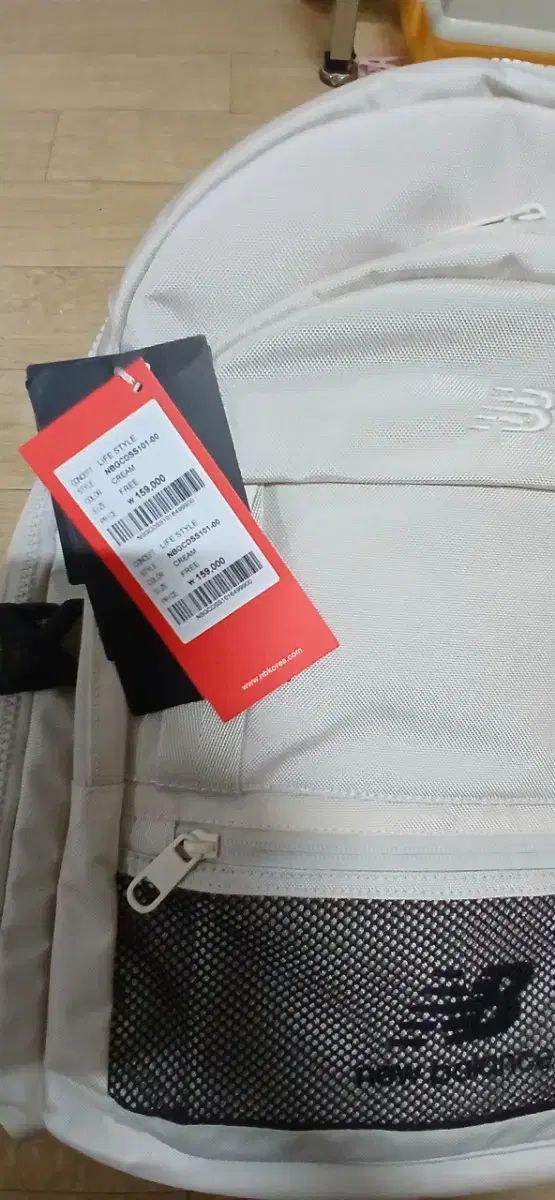 ニューバランス バックパック アイボリー 新品