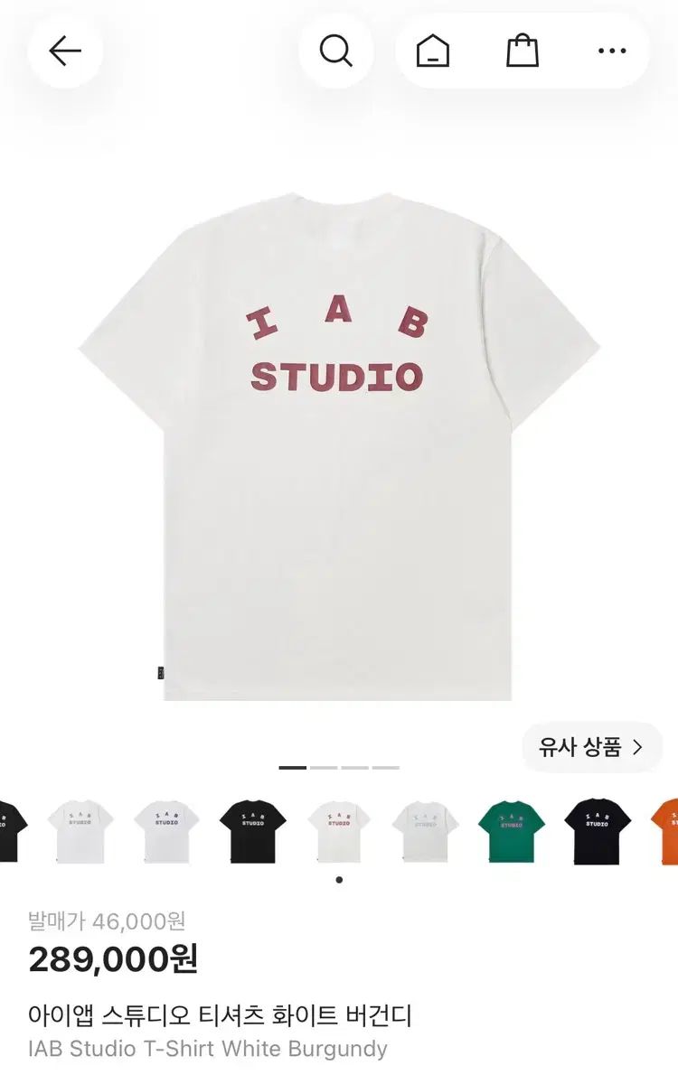 IAB Studio アイエプスタジオ 半袖