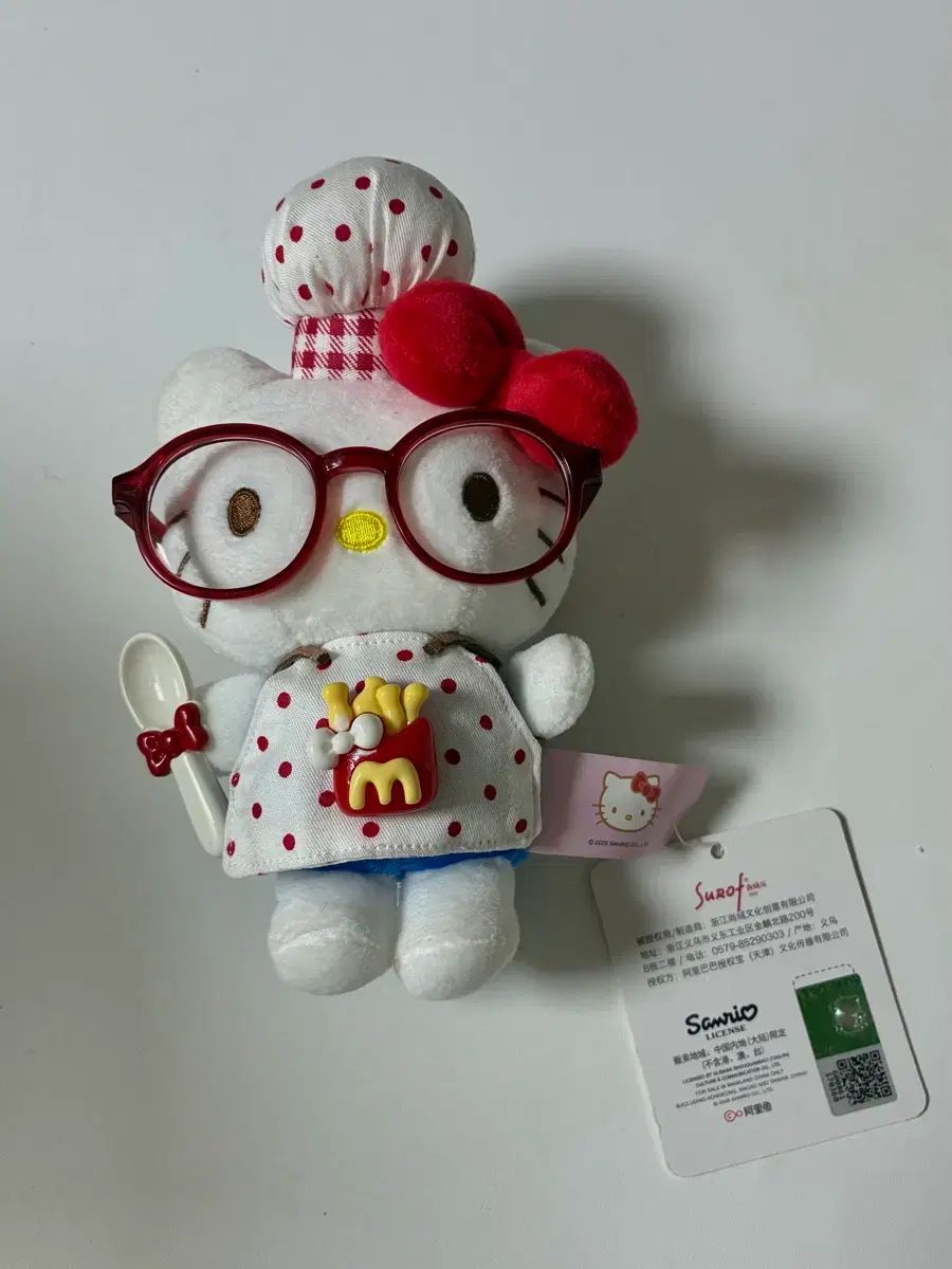 正規品 中国 上海 ハローキティ ぬいぐるみ キーホルダー サンリオ ハローキティ