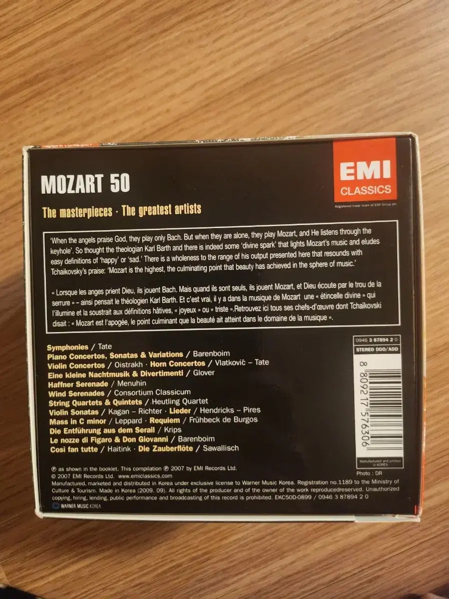 EMI モーツアルト! ザ・コレクターズ EDITION エディション 50CD