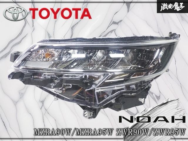 トヨタ 純正 MZRA90W/MZRA95W ZWR90W/ZWR95W ノア/NOAH LED ヘッドライト ヘッドランプ 左 左側 助手席側 ICHIKOH V1-1 打刻:NB 即納