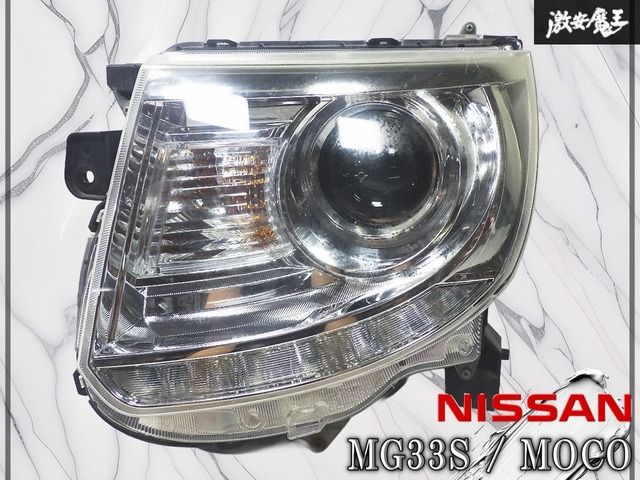 日産 ステージア WGNC34 キセノン ヘッドライト 左 助手席側 作動確認