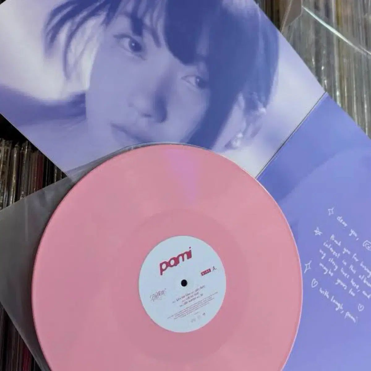 宅配便 12 ) Pami (パミ) LP 未開封 タイクラス 出品 宅配便 12 ) Pami (パミ) LP 未開封 タイクラス 出品