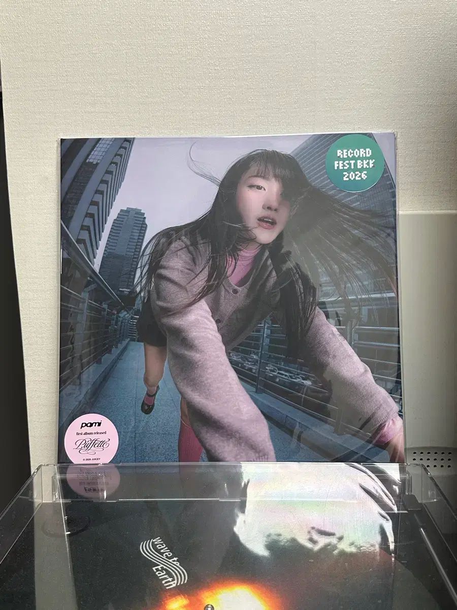 宅配便 12 ) Pami (パミ) LP 未開封 タイクラス 出品 宅配便 12 ) Pami (パミ) LP 未開封 タイクラス 出品