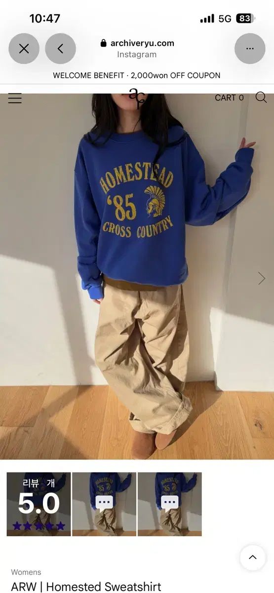 Homested sweatshirt 新商品
