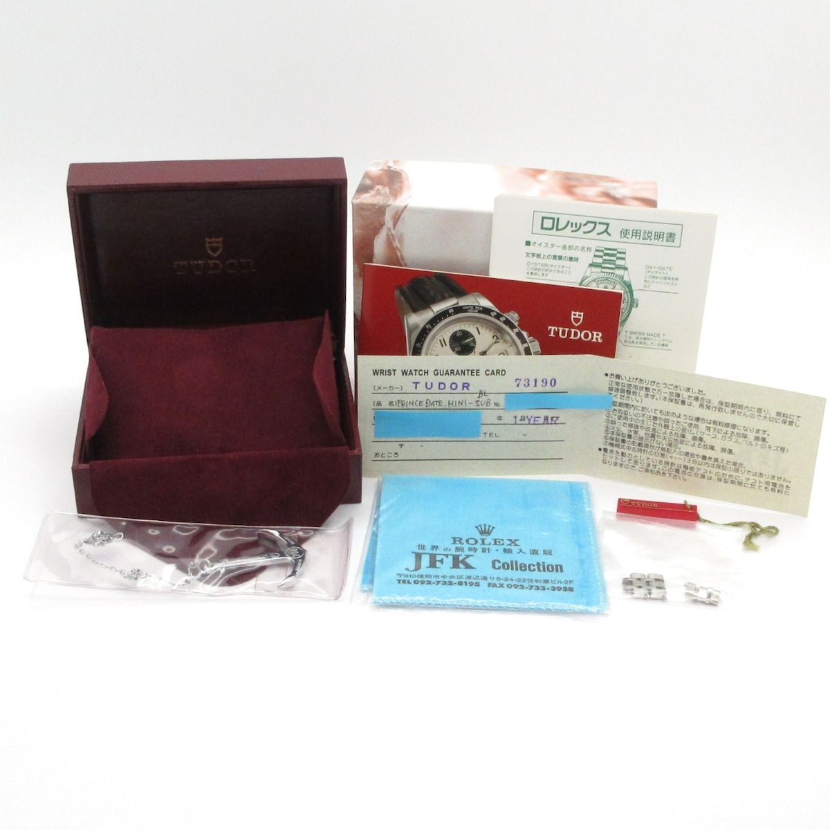TUDOR(チューダー/チュードル) 腕時計 プリンスデイト ミニサブ 73190 ボーイズ SS/15コマ+余り3コマ ブルー