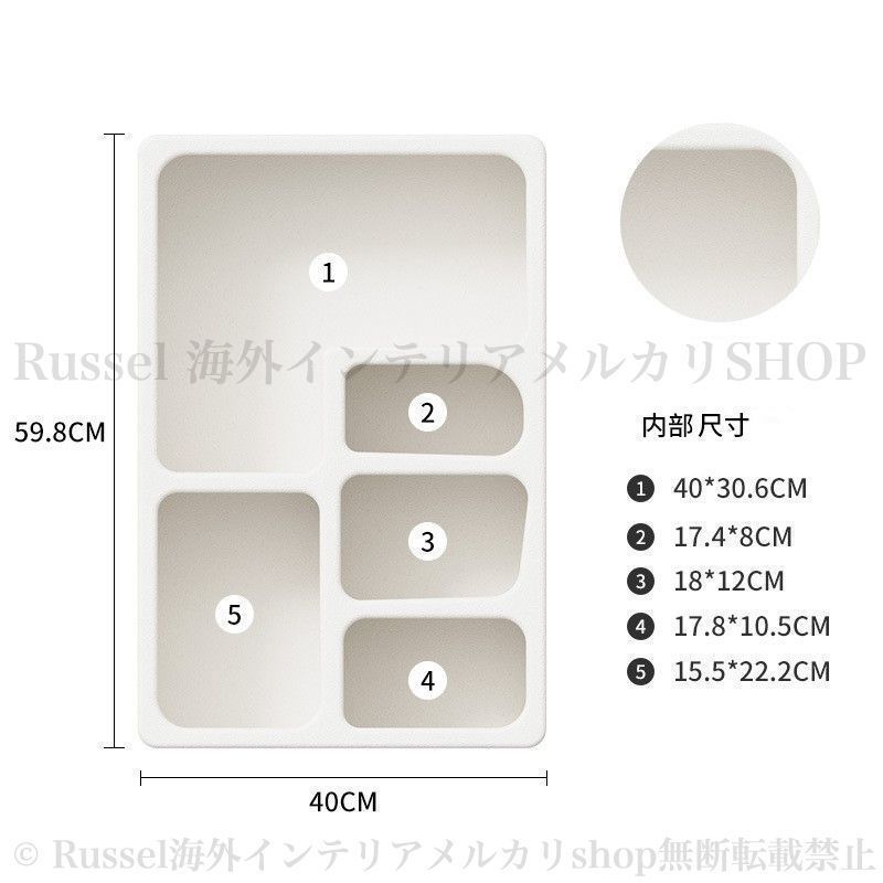 ウォールラック 韓国雑貨風 小物収納 多機能 おしゃれ かわいい 雑貨収納 インテリア キャビネット リビング 収納ラック ベッドルーム キッチン ホワイト