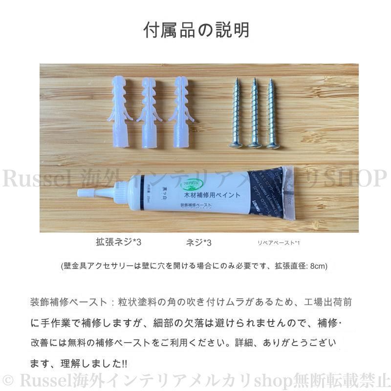 ウォールラック 韓国雑貨風 小物収納 多機能 おしゃれ かわいい 雑貨収納 インテリア キャビネット リビング 収納ラック ベッドルーム キッチン ホワイト