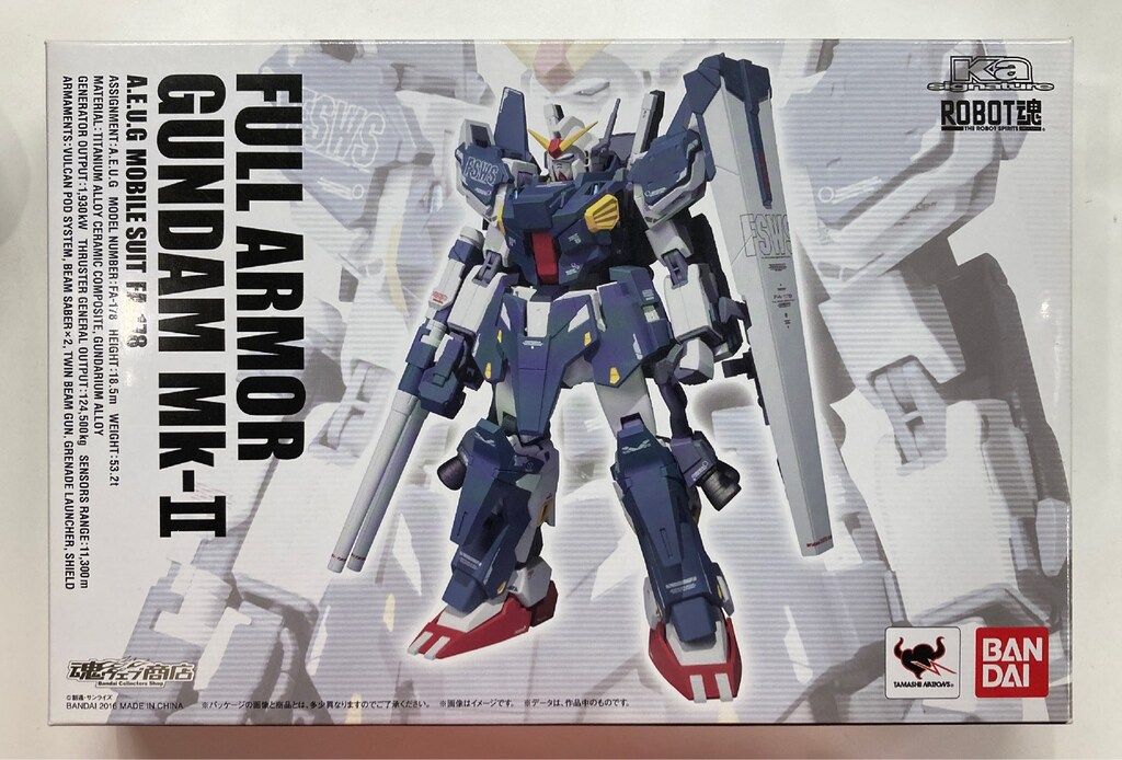 バンダイ ROBOT魂/Ka signature Z-MSV フルアーマーガンダムMk-II