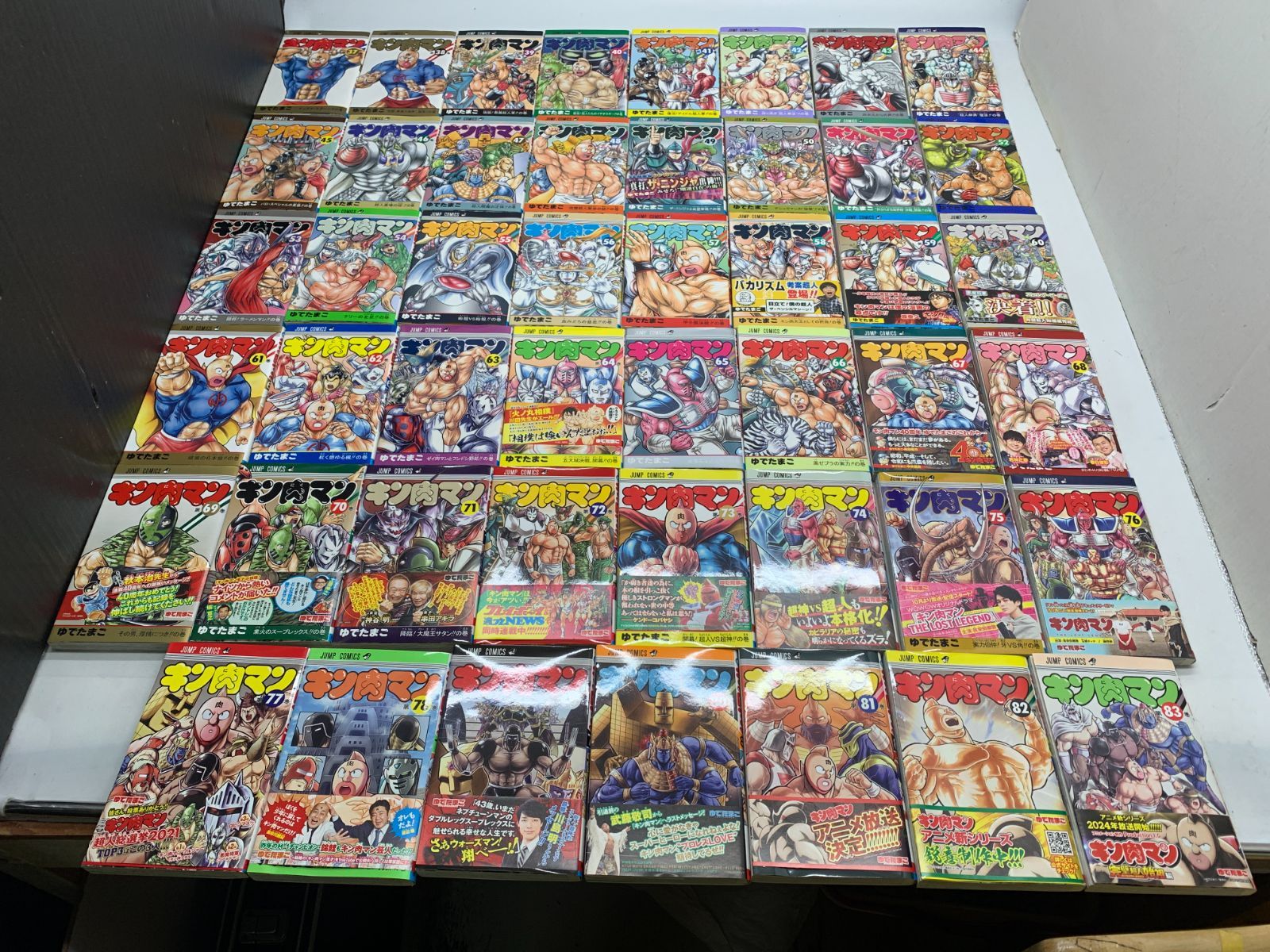 キン肉マン 37〜88巻 52冊非全巻セット ゆでたまご 美品 キン肉マン 全巻 セット 文庫版 コミック 全18巻 ゆでたまご 集英社