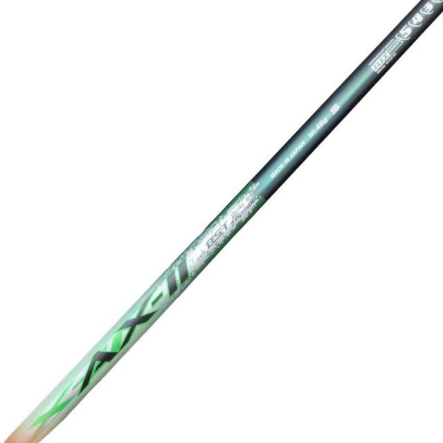 【中古】 ダンロップ XXIO(2022) 5W フェアウェイウッド FW XXIO MP1200(FW) (フレックスR) メンズ 男性用 右利き 右用 Cランク ゴルフクラブ 【中古】 ダンロップ XXIO(2022) 5W フェアウェイウッド FW XXIO MP1200(FW) (フレックスR) メンズ 男性用 右利き 右用 Cランク ゴルフクラブ