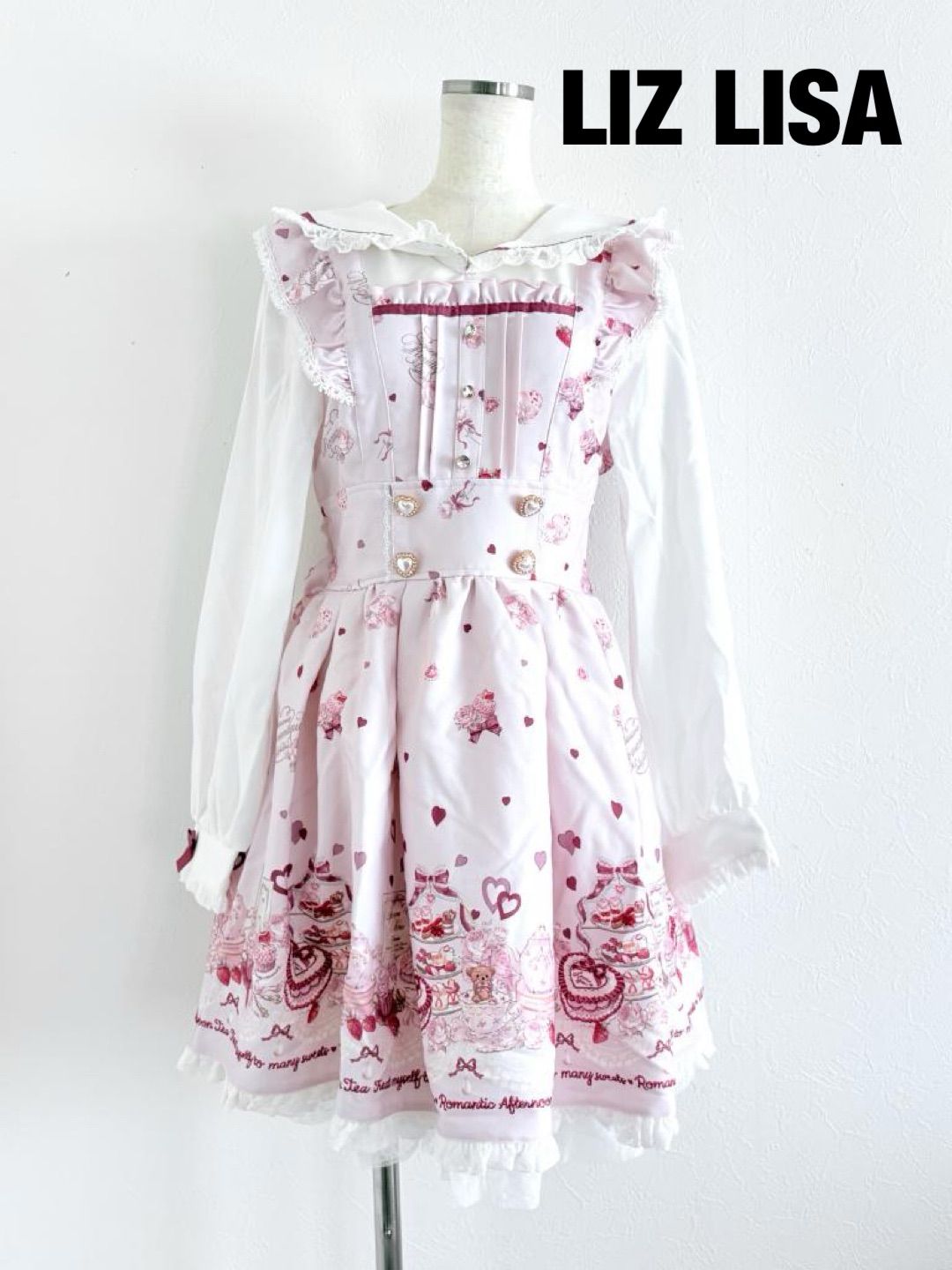 【新品】LIZ LISA　リズリサ　Many Hearts Afternoon Tea ワンピース　Lサイズ　ピンク系　長袖　可愛い　おしゃれ　送料込み　6466933