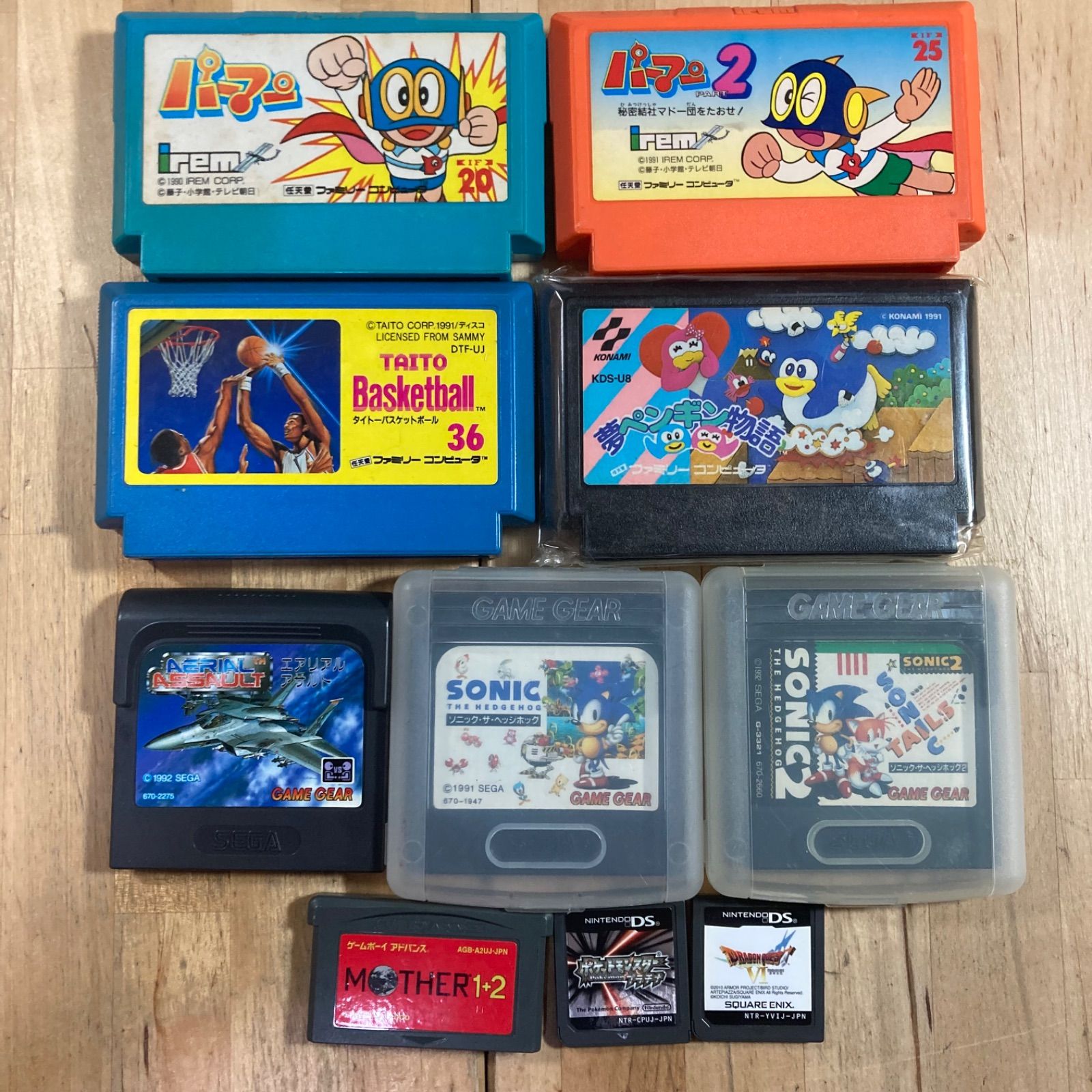 レトロゲーム　まとめ売り