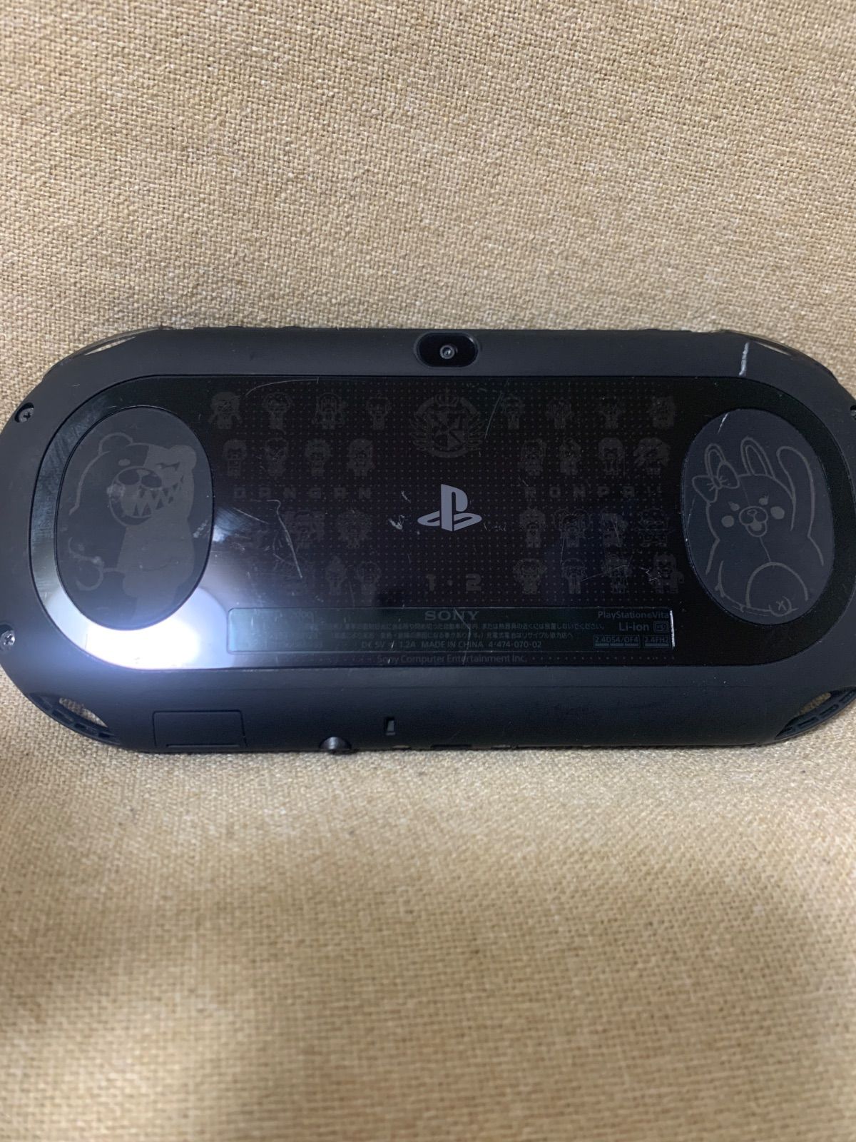 PSVita ダンガンロンパ1.2 limited オリジナル刻印モデル - メルカリ