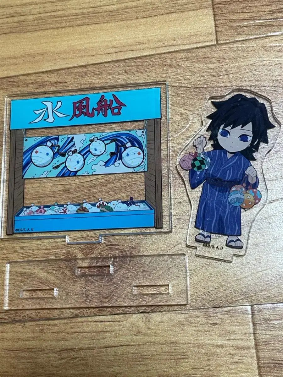 鬼滅の刃 鬼滅の刃 冨岡 義勇 夏祭り アクリル
