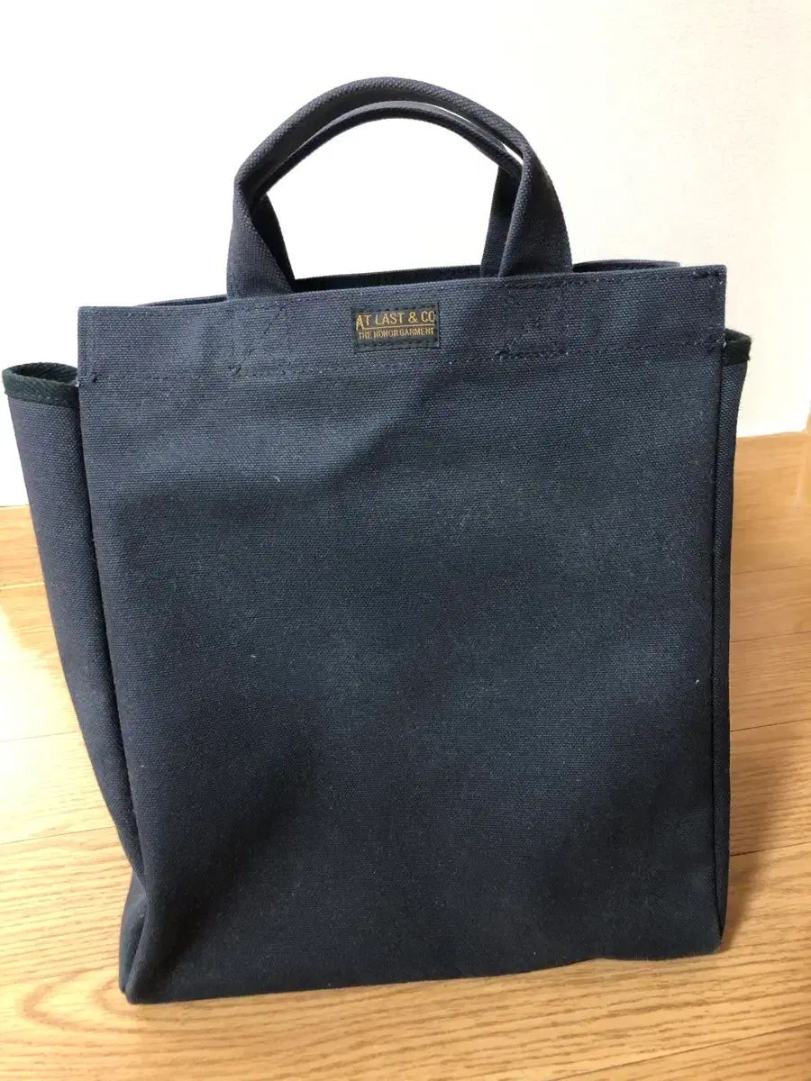 アットラスト ツールバッグ