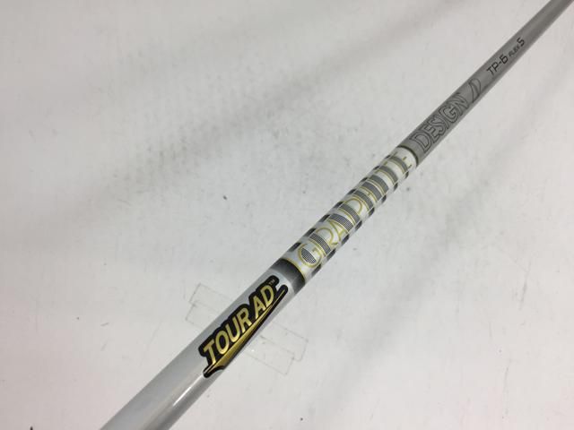 返品OK 【中古ゴルフクラブ】グラファイトデザイン シャフト単品 (ブリヂストン スリーブ付) ツアーAD TP-6 1W