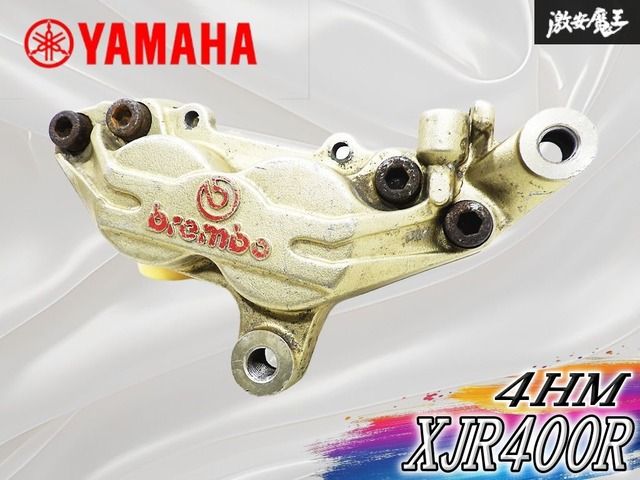 ～実働外し～ YAMAHA ヤマハ 純正 Brembo ブレンボ 4HM XJR400R フロント 対向 4POT ブレーキ キャリパー 片側 即納 棚