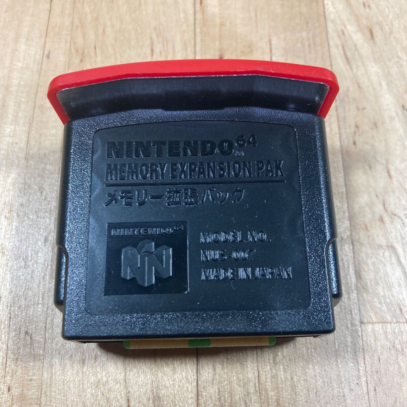 ニンテンドー64 メモリー拡張パック NUS-007（純正品）