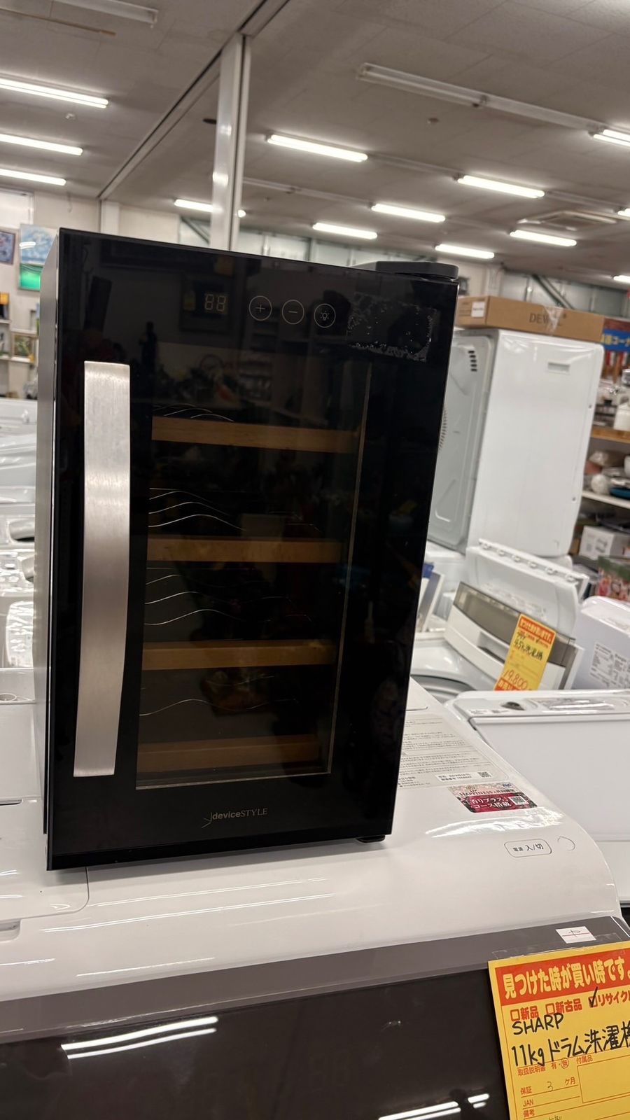 デバイスタイル　CE-8W ペルチェ方式8本収納用ワインセラー