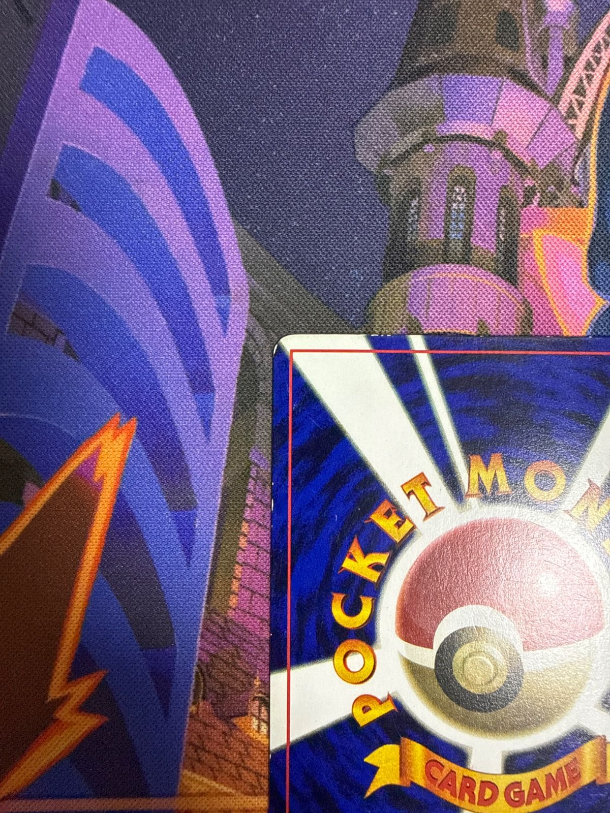ニャース 1stPROMO 「月刊コロコロコミック98年1月号」 おまけカード
