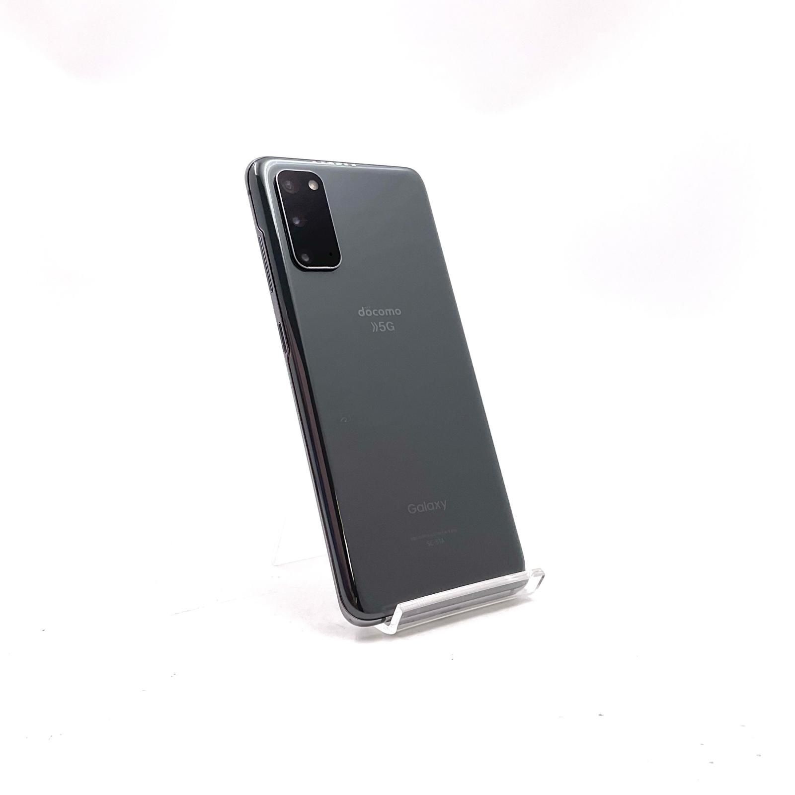 Galaxy S20 5G 128GB SC-51A SIMフリー docomo - メルカリ
