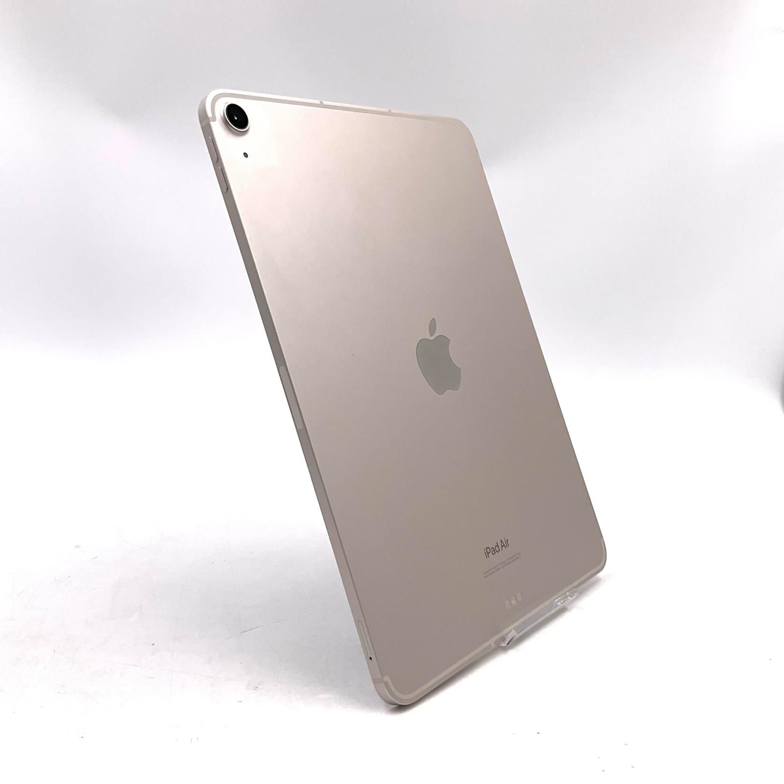 【全額返金保証】【最速発送】Apple iPad Air 10.9インチ 第5世代 256GB スターライト WiFi+Cellular au 白ロム 美品 動作確認済 42,399円