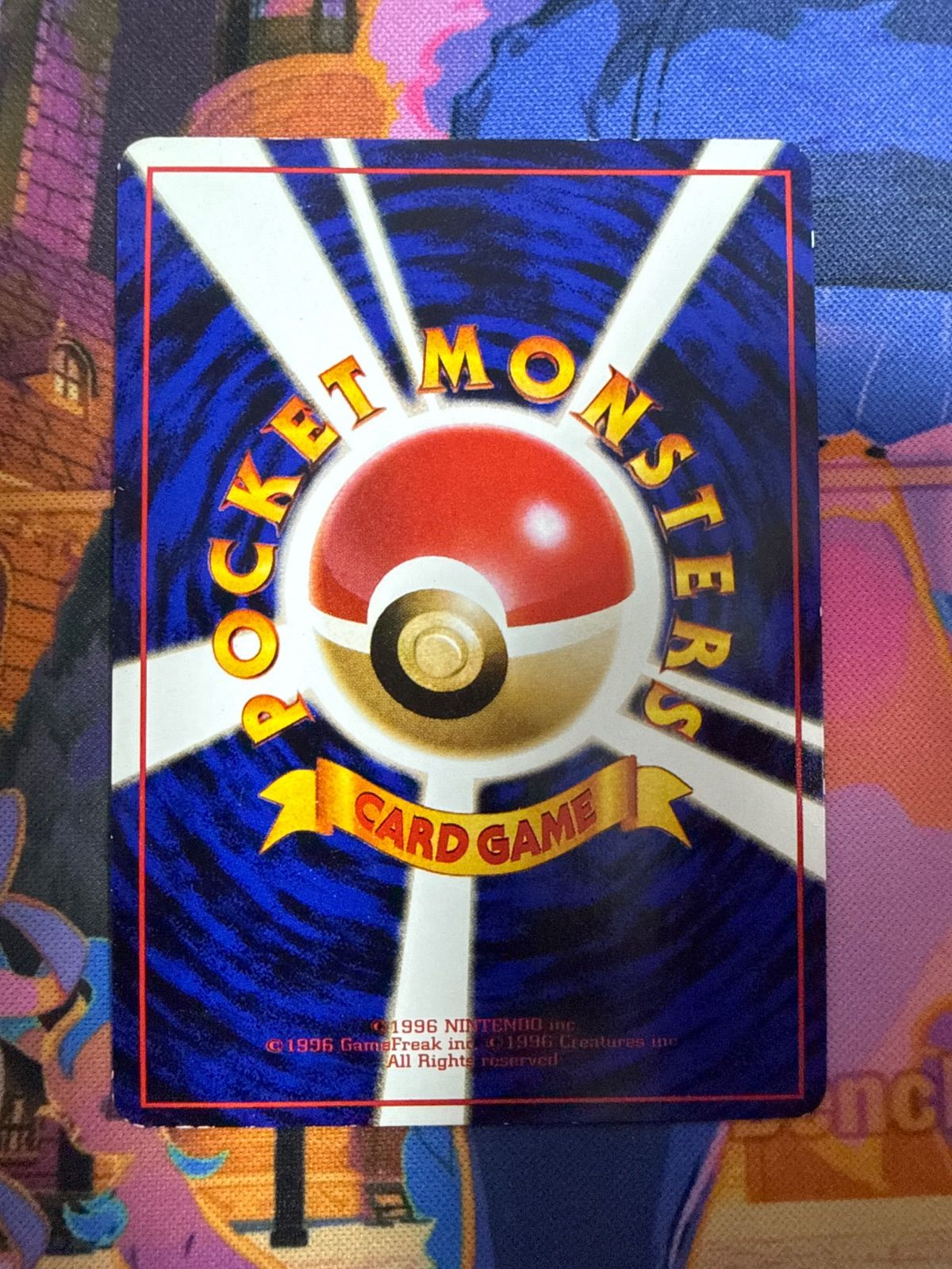ポケモンカード旧裏セット neoシリーズの伝説ポケモンセット ポケモンカード旧裏 7枚の通販