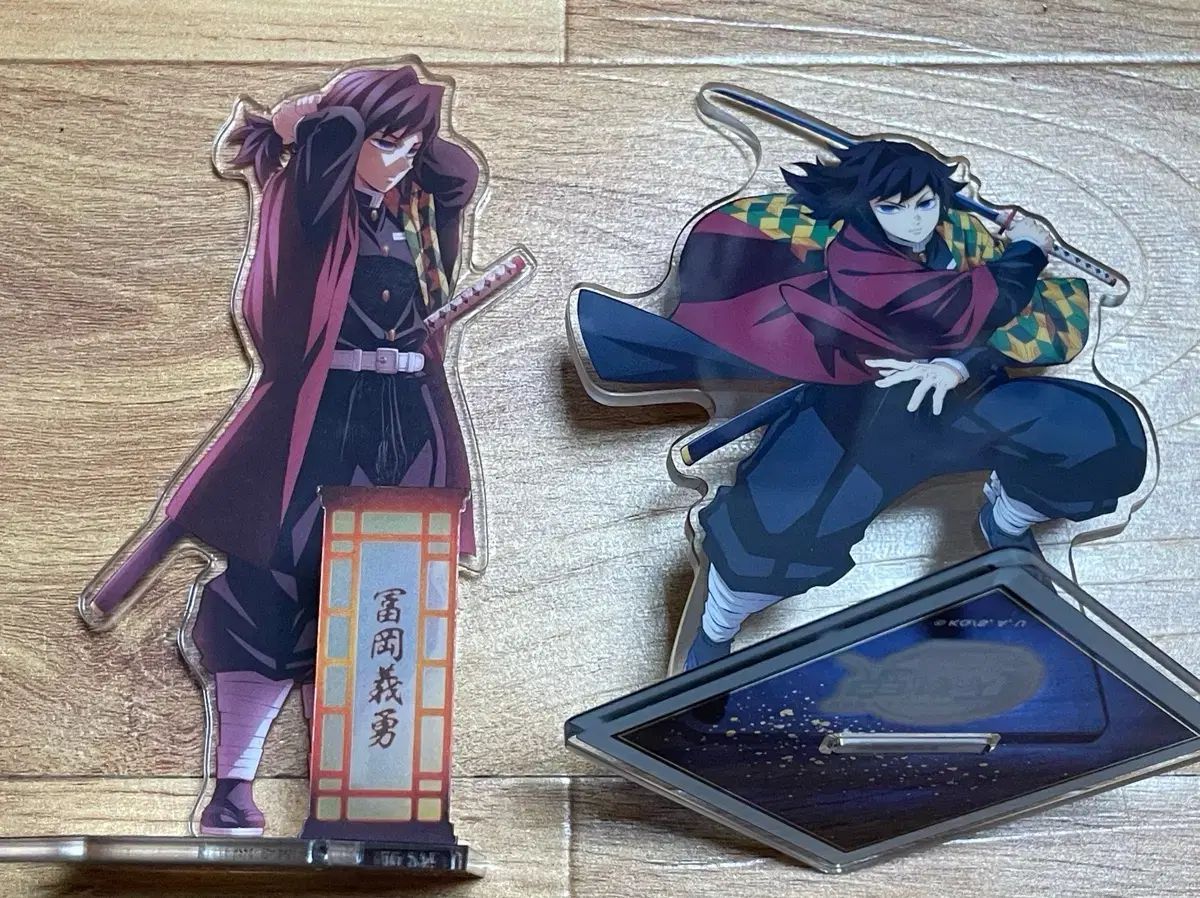 鬼滅の刃 冨岡義勇 A賞 無限城編 オンラインくじ アニプレックス 