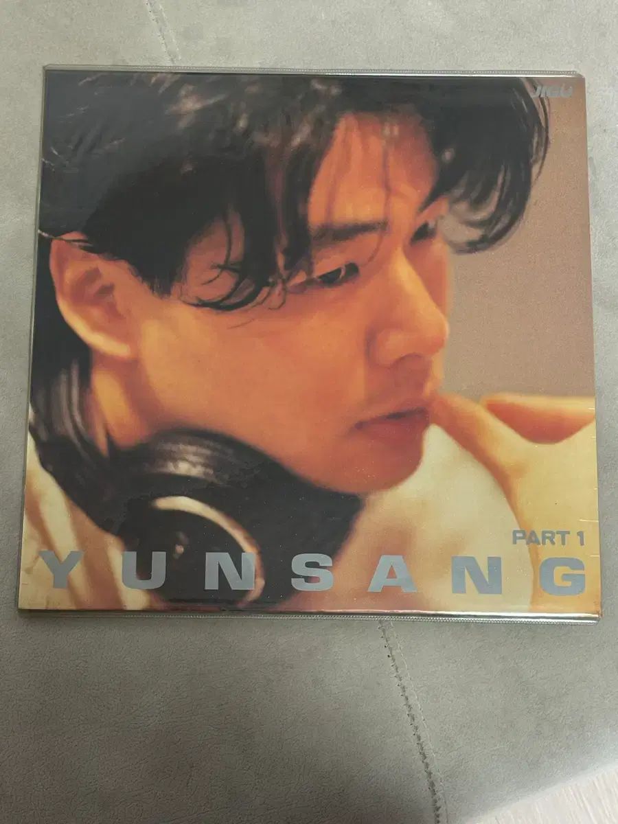 ユン・サン Part 1 LP ヴァイナル ビニールレコード 記録