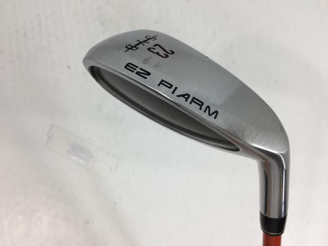 SYB EZ PIARM ユーティリティ 2026年最新Yahoo!オークション 