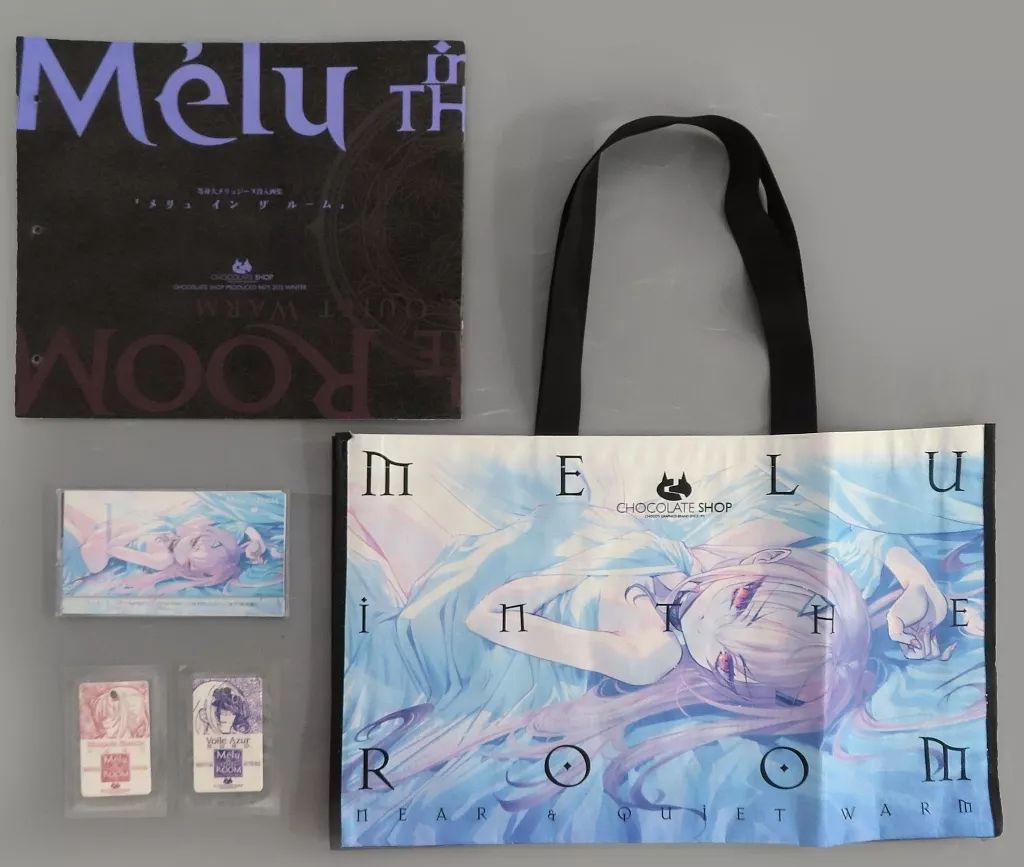 当時物・希少】明治 ポケモンゲットカード スピアー No.015 ギャラドス