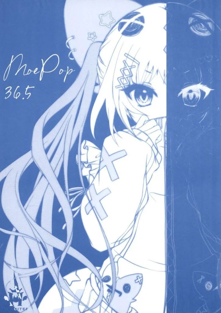 中古】男性向一般同人誌 ≪オリジナル≫ 【冊子単品】MOEPOP 36．5