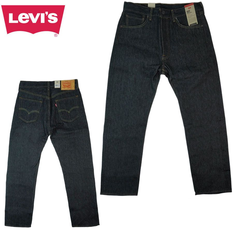 リーバイスLEVI'Sメンズ デニムパンツ 501 0226 ORIGINAL SHRINK FIT