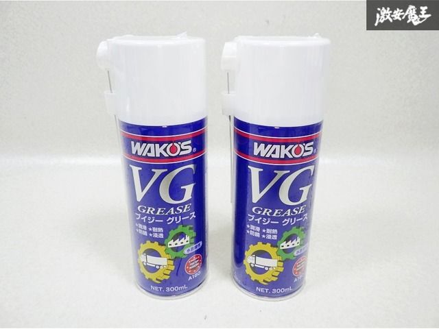 WAKO's ワコーズ 汎用 VG ブイジー グリース グリス 潤滑スプレー 潤滑