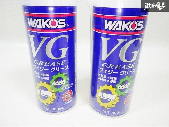 WAKO's ワコーズ 汎用 VG ブイジー グリース グリス 潤滑スプレー 潤滑