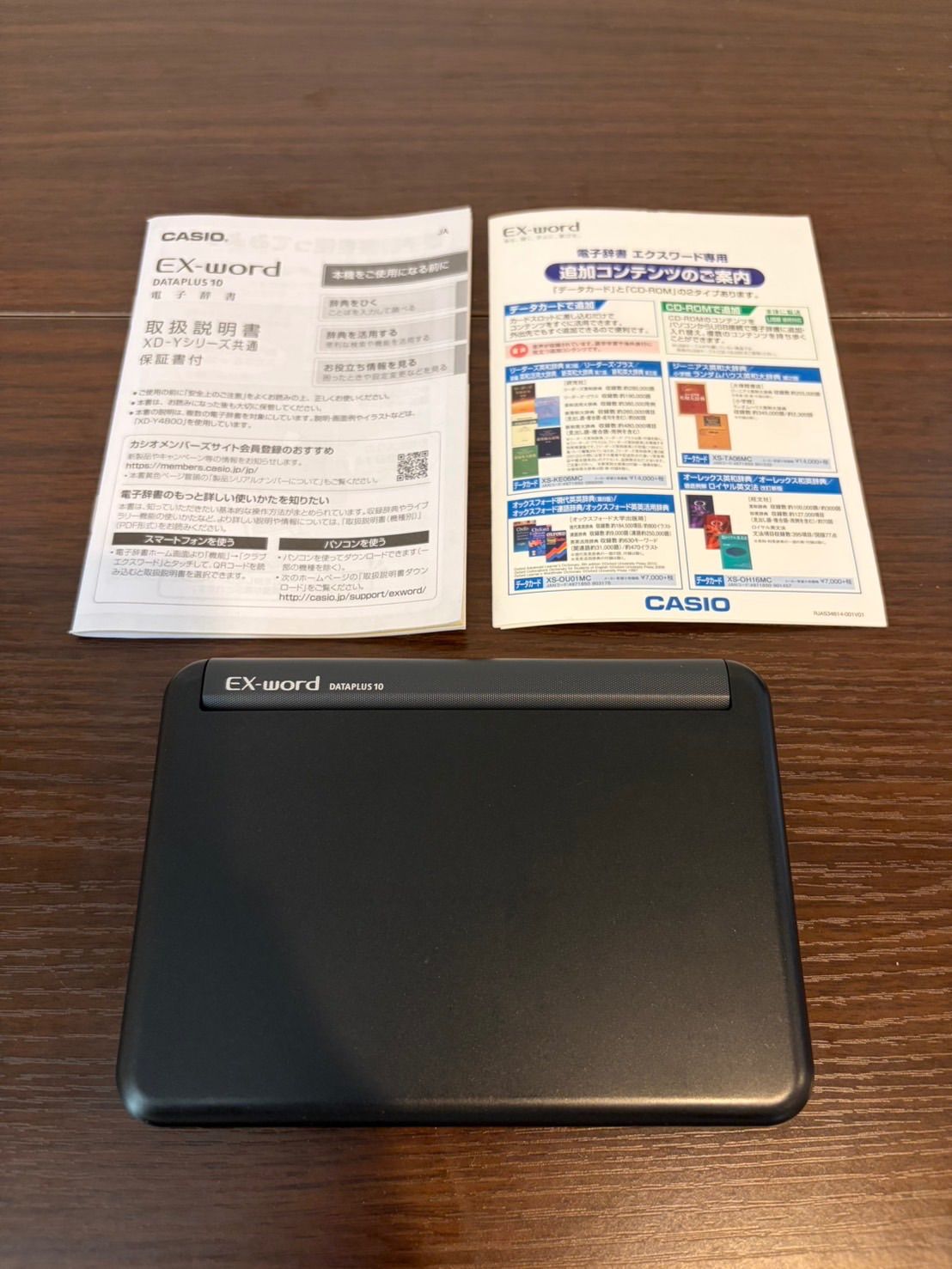 ☆5 CASIO XD-Y4900 ブラック 動作確認済み