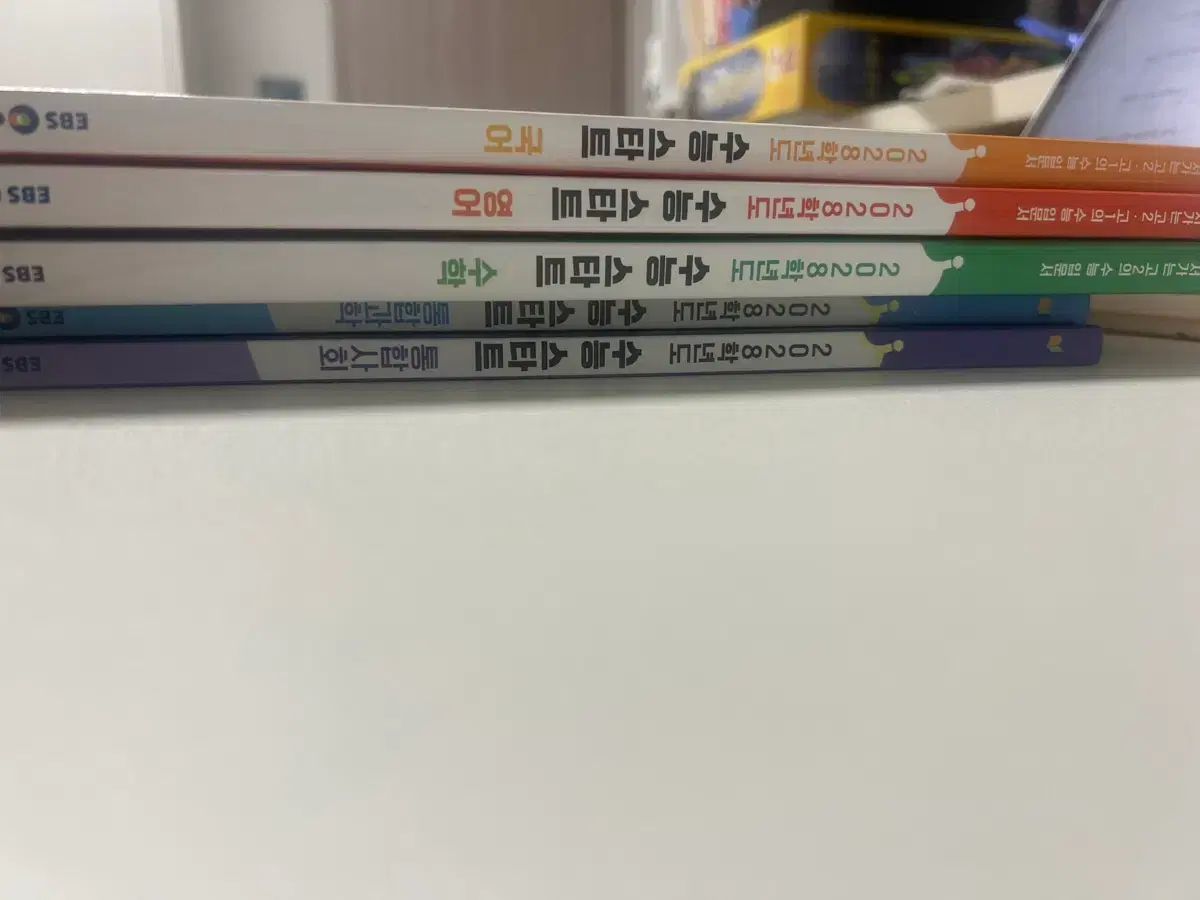EBS 2028 大学入試能力試験 スタート 韓国語/数学/英語/社会/科学