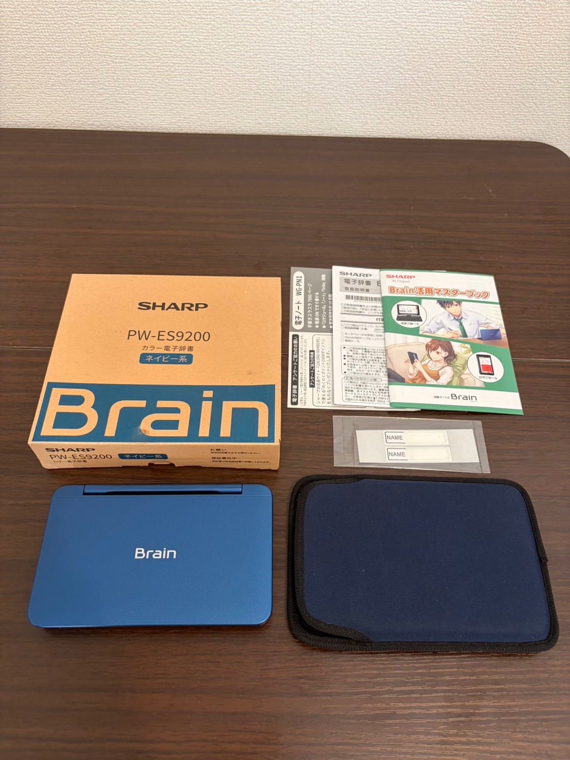 ☆6 SHARP PW-ES9200 ブラック 美品 動作確認済み