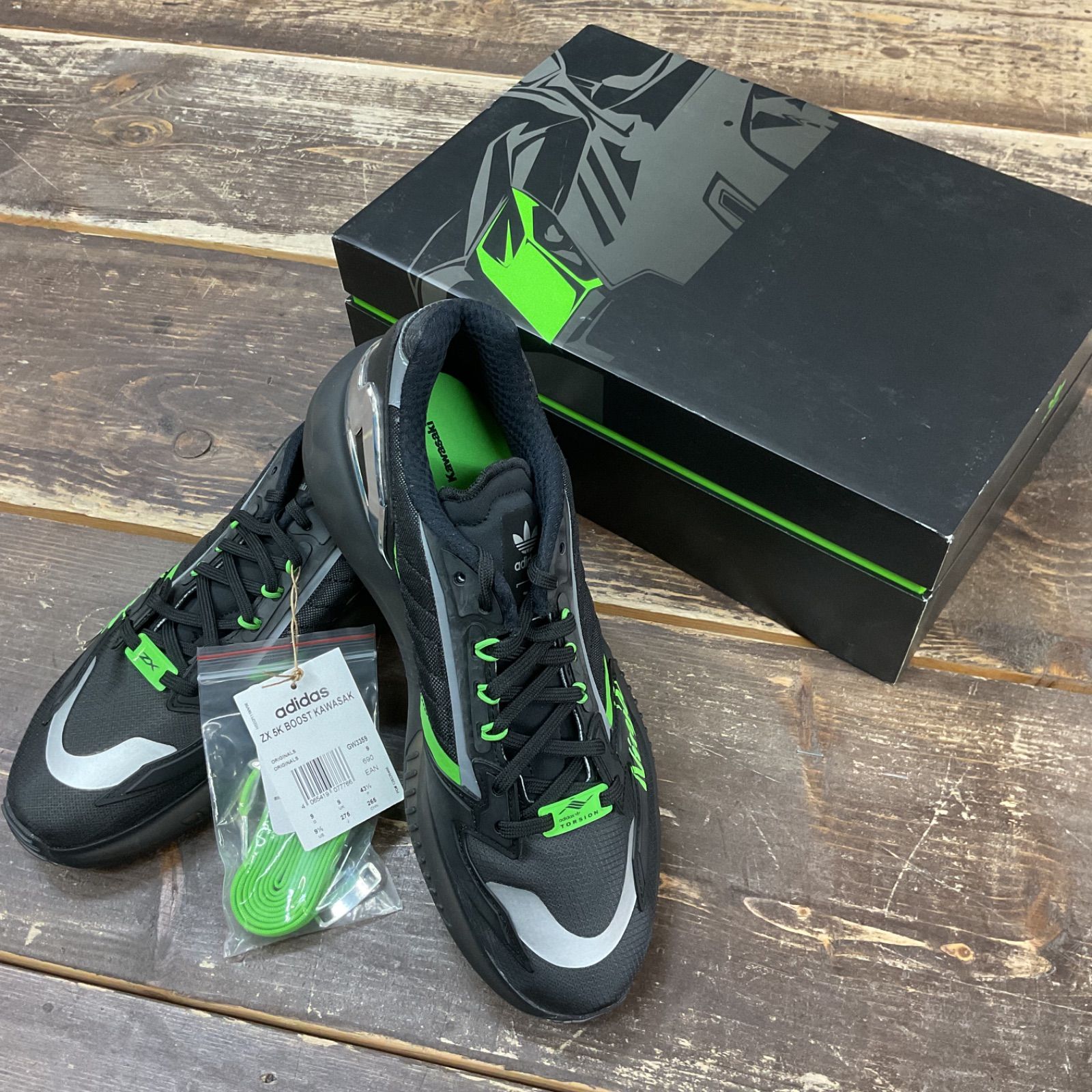 KAWASAKI × adidas ZX 5K Boost 