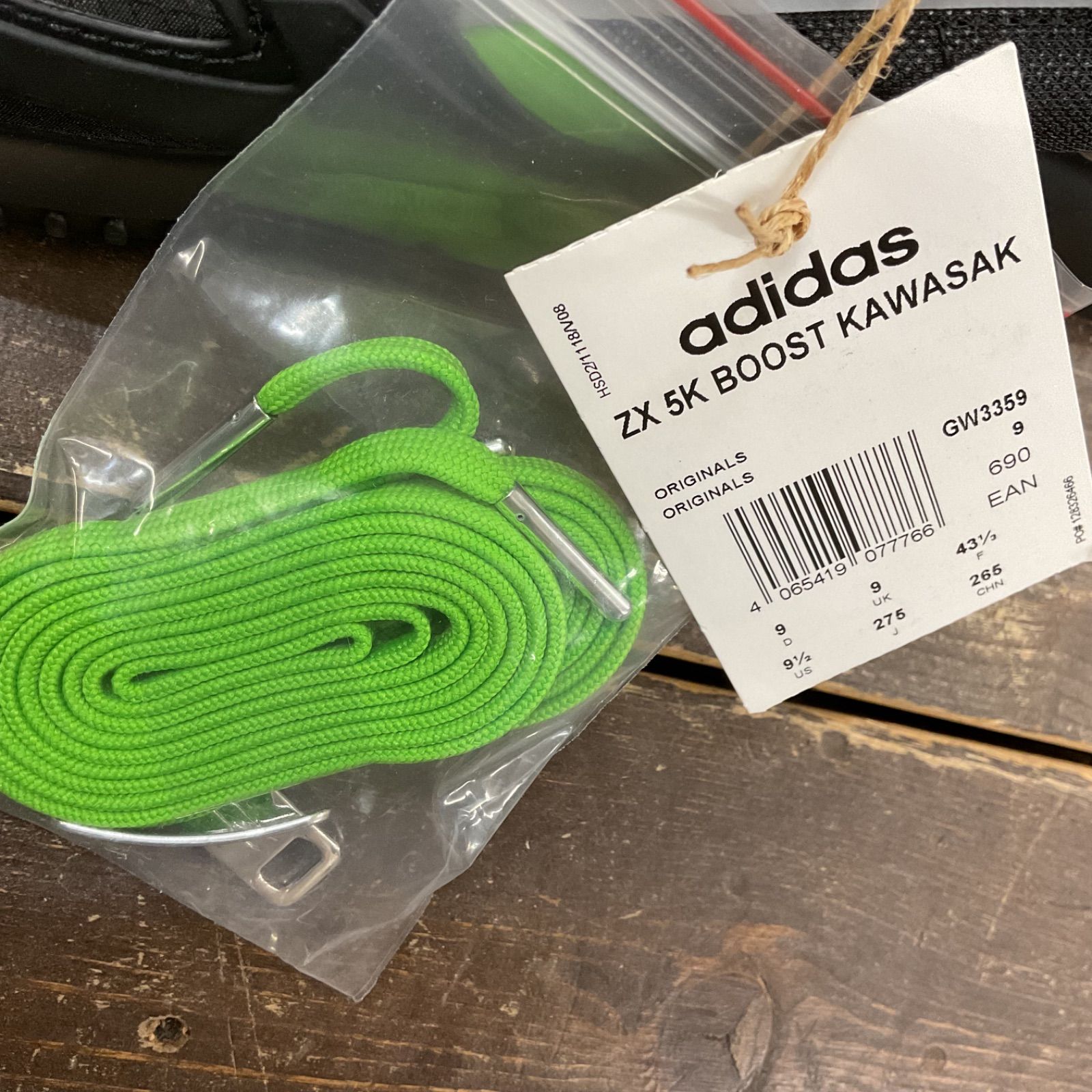 KAWASAKI × adidas ZX 5K Boost 