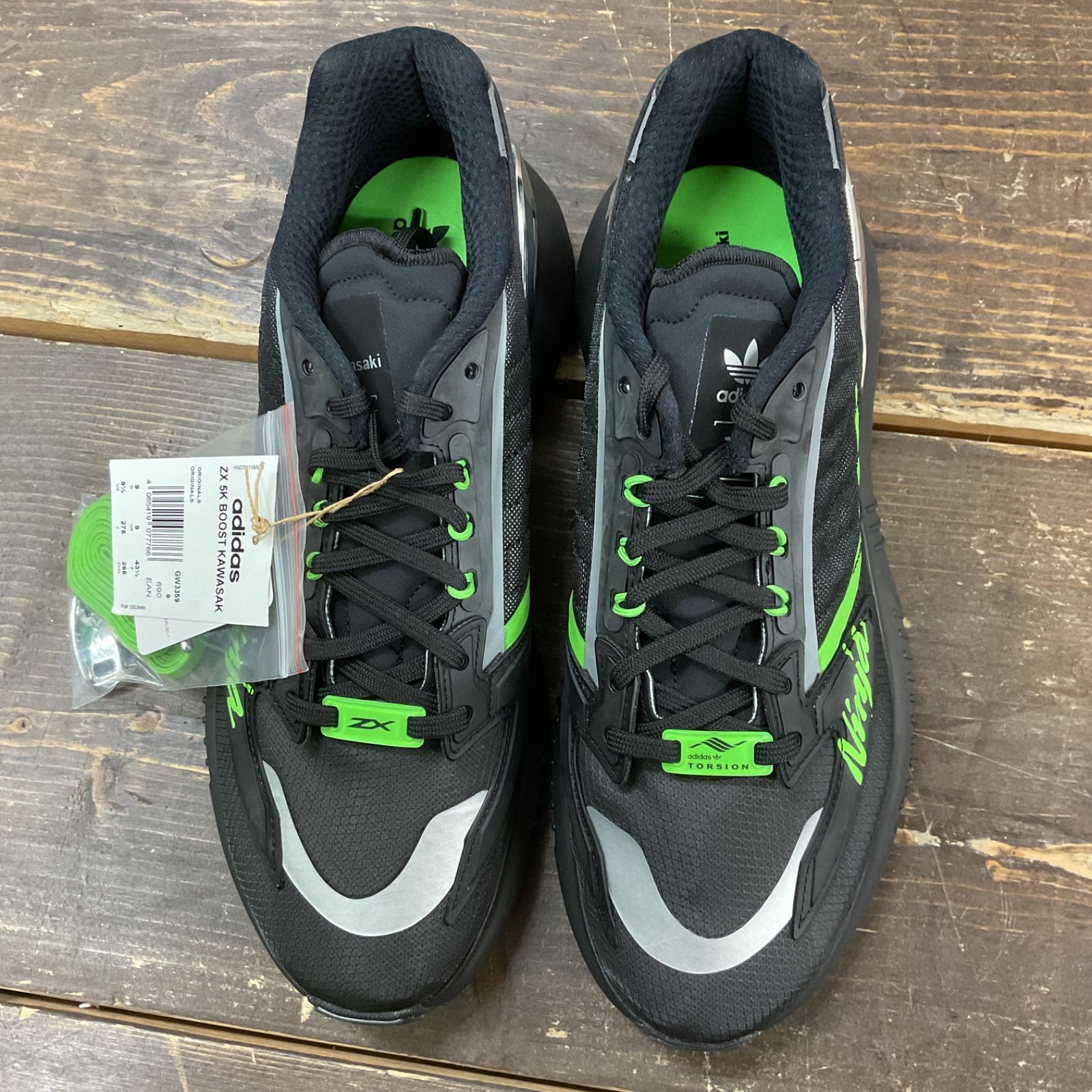 KAWASAKI × adidas ZX 5K Boost 