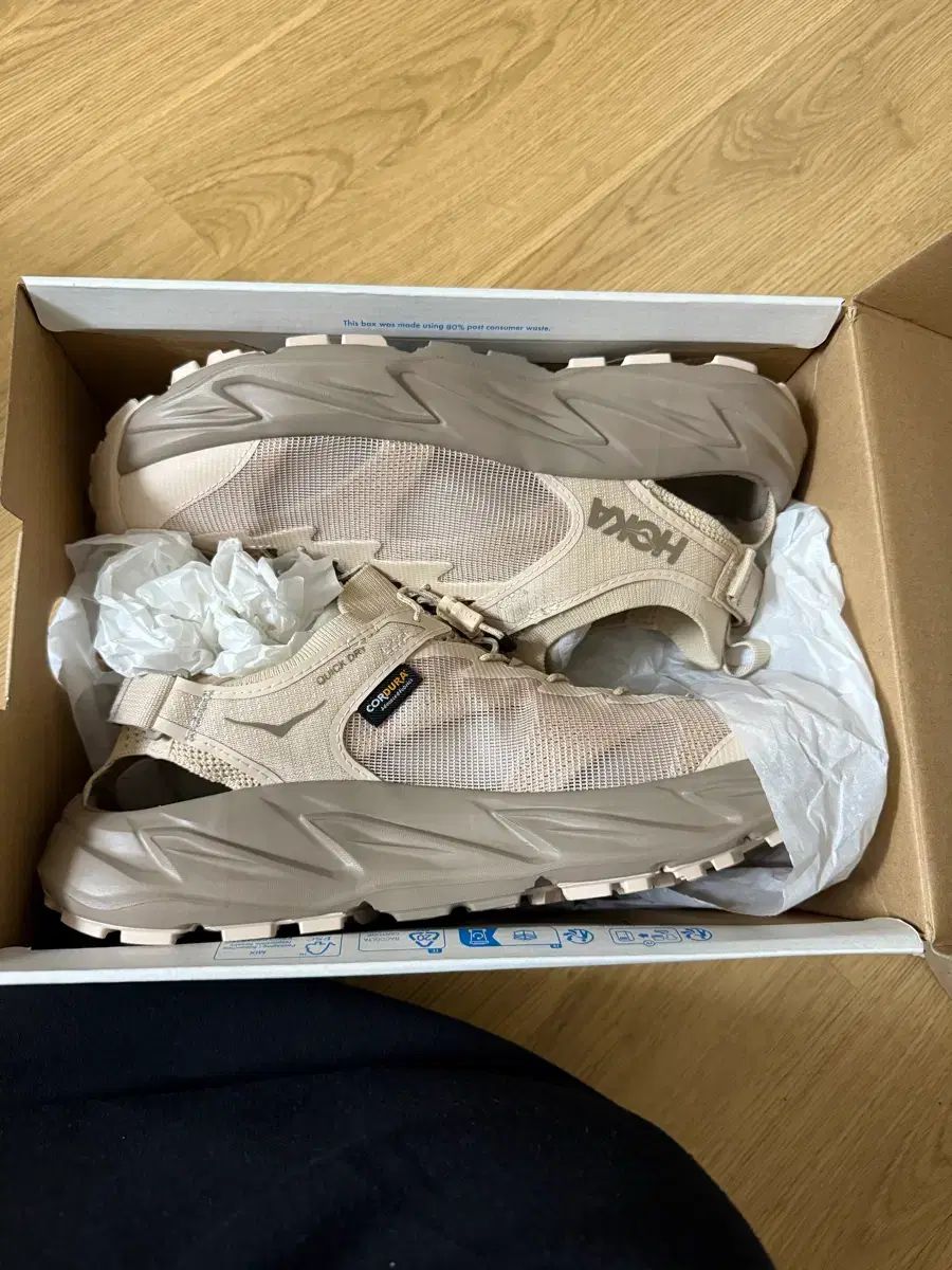 ホカ ホパラ サンダル ベージュ 新品