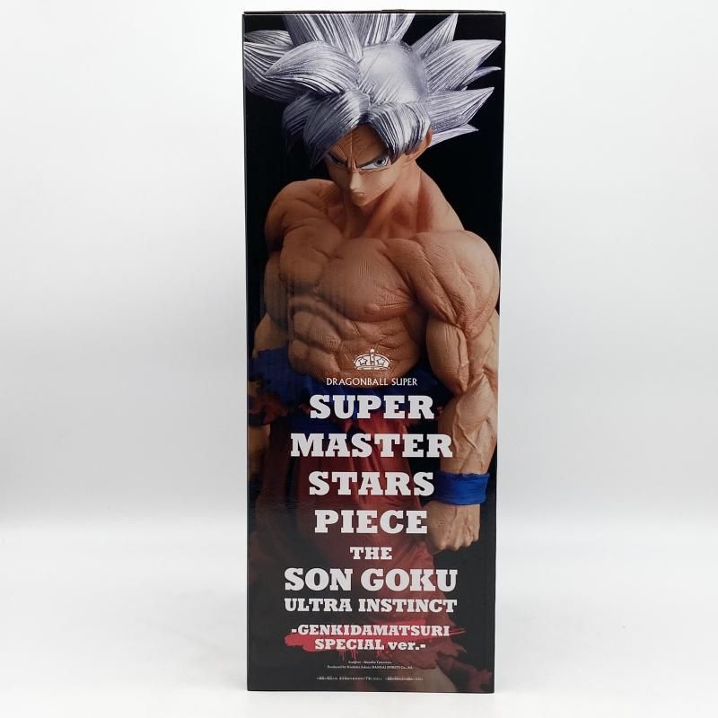 中古】未開封 ドラゴンボール超 SMSP THE SON GOKU ULTRA INSTINCT