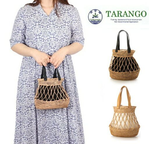 TRANGO JUTE タランゴ ジュート かご バッグ レディース 巾着付きハンドバッグ おしゃれ 春夏 ジュート麻