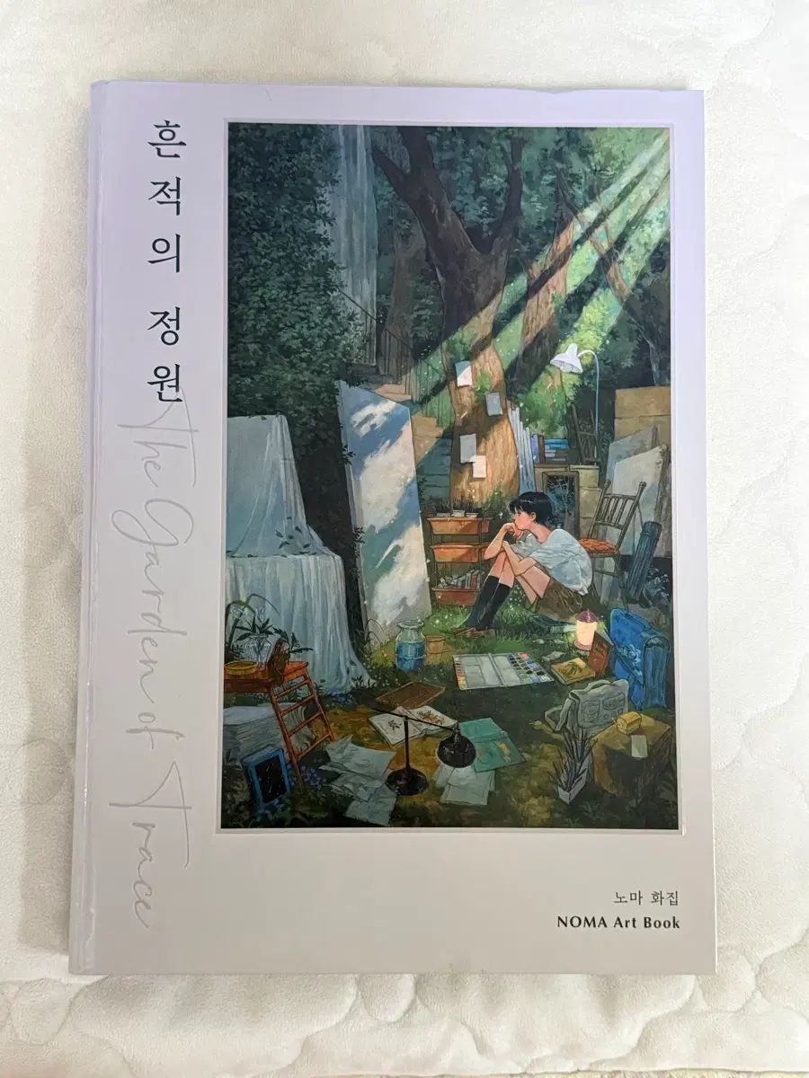 ノマ 画集 星之所向 の ジョンウォン NOMA Art Book