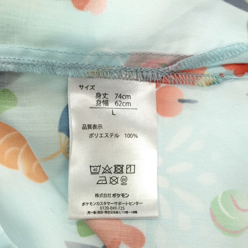 中古】ポケモンセンター アロハシャツ サイズL なつまつり[91] - メルカリ