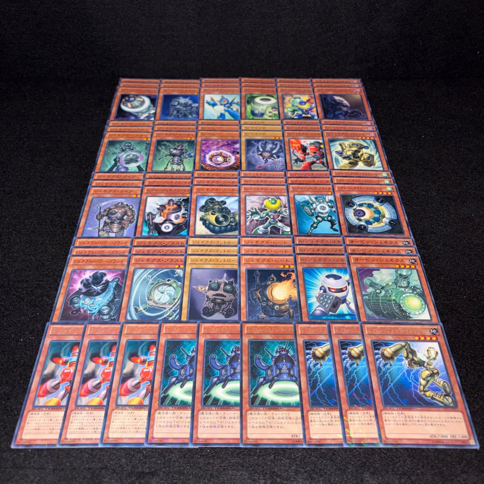 No.PP598 遊戯王 Aジェネクス デッキパーツ 全DTC/クロニクル型番