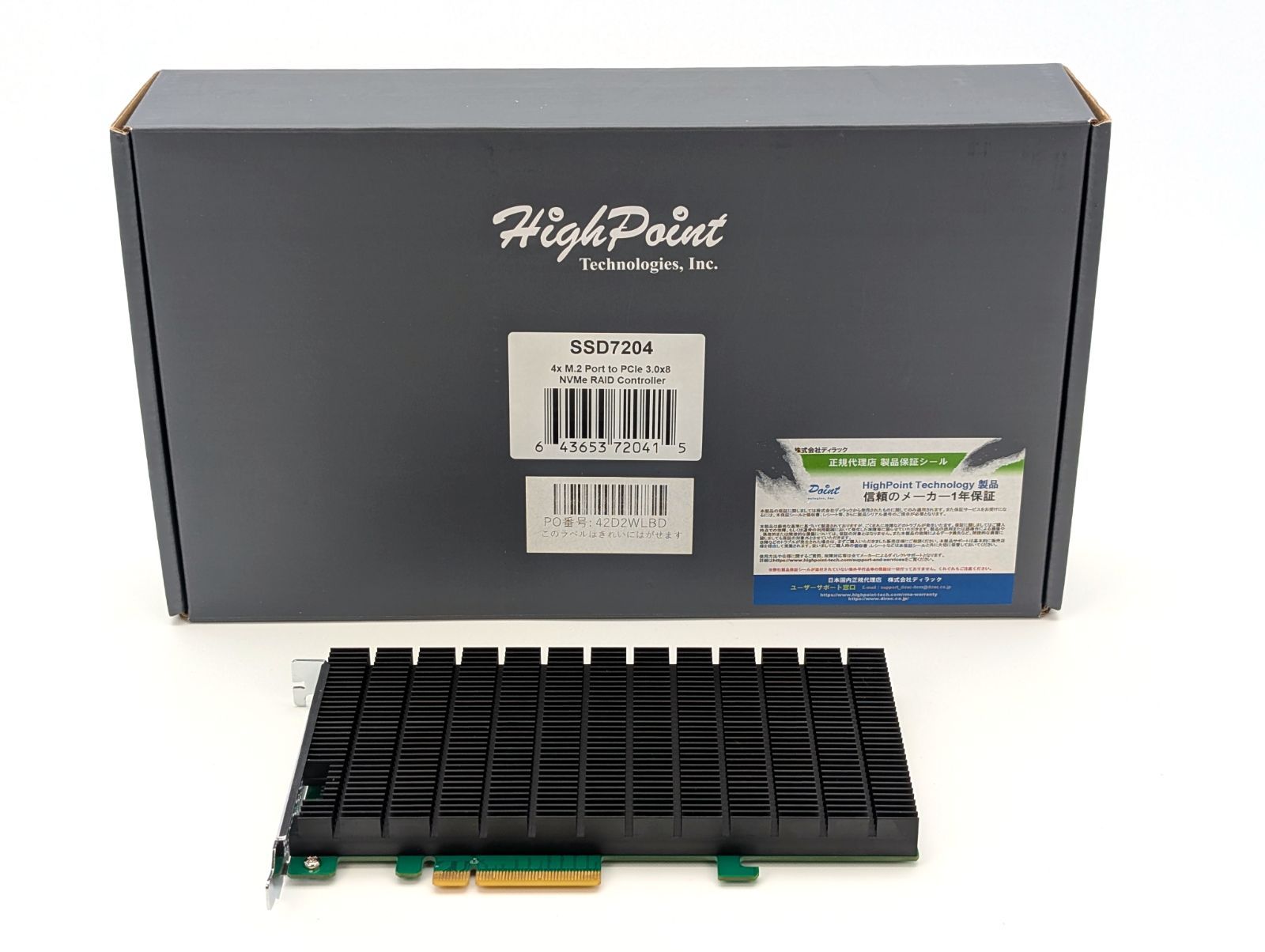 HighPoint SSD7204 4x M.2 NVMe RAIDコントローラー ファンレス PCI Express 3.0 x8 拡張カード