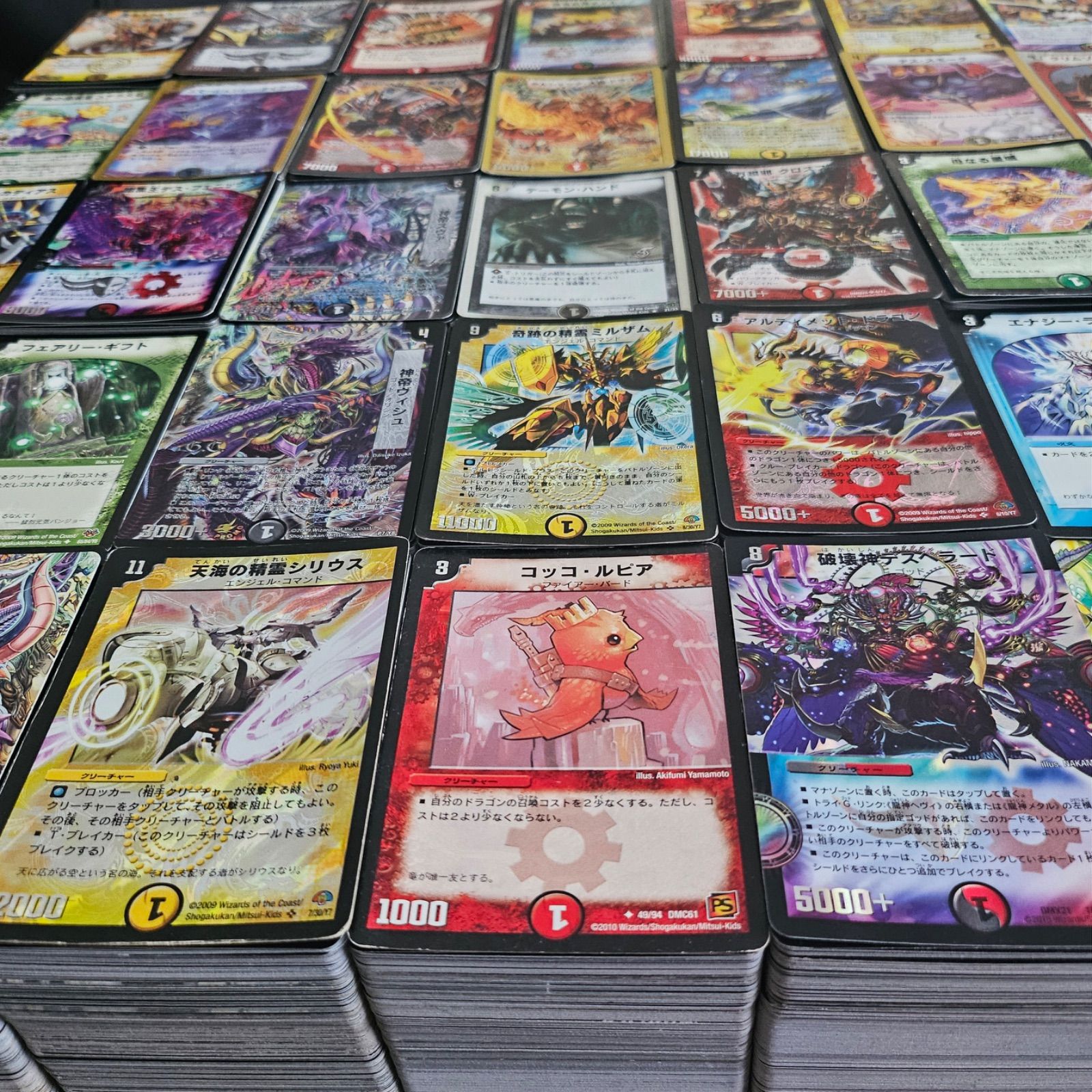 デュエルマスターズ 旧枠のみ 大量まとめ売り 1箱 約13,000枚 - メルカリ